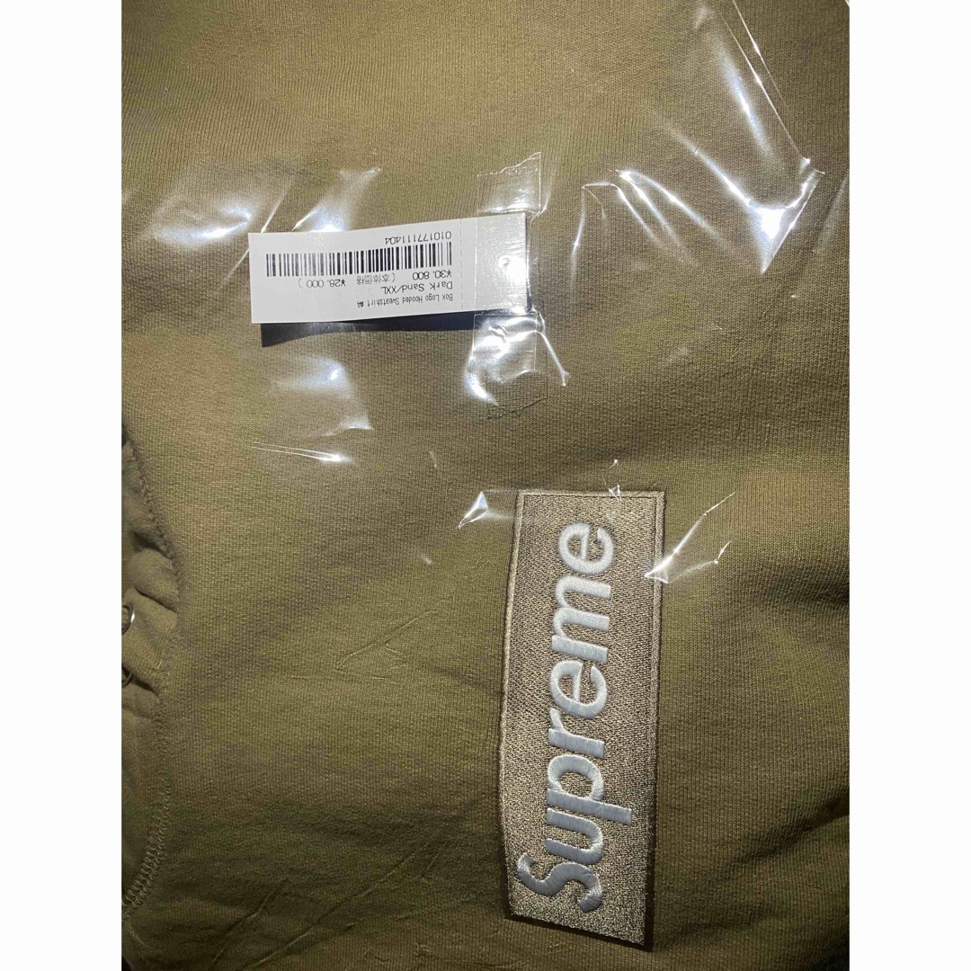 Supreme Box Logo Hooded  "Dark Sand"トップス