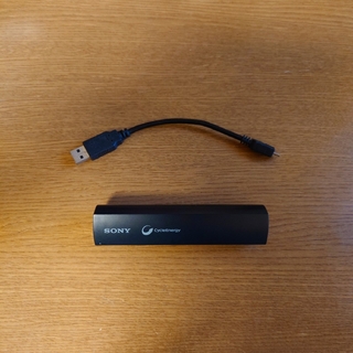 ソニー(SONY)のUSBモバイルバッテリー＋micro USBケーブル(バッテリー/充電器)