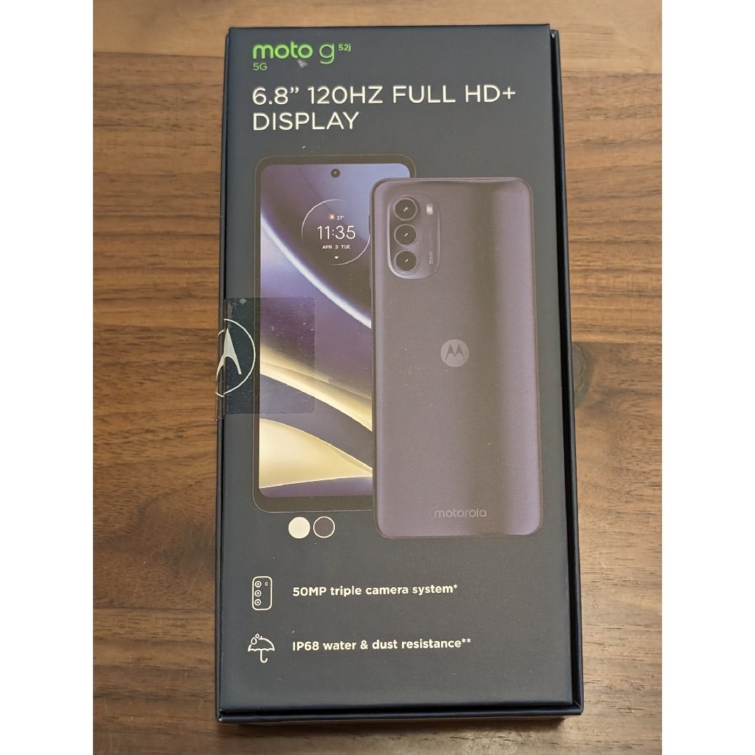 Motorola moto g52j 5GII 8GB/128GB SIMフリー スマートフォン本体