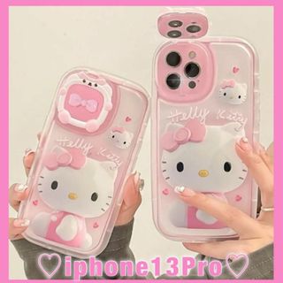 サンリオ(サンリオ)の【iphone13Proケース】キティちゃん ミラー付き スマホケース 新品(iPhoneケース)