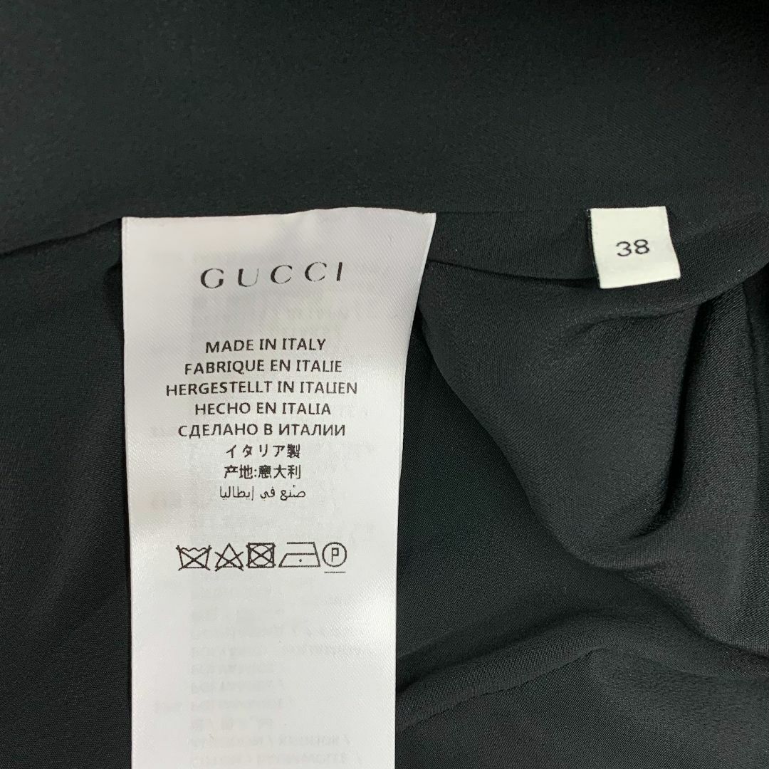 Gucci(グッチ)の8479 グッチ コート アウター タイガーボタン ツイード ブラック レディースのジャケット/アウター(ノーカラージャケット)の商品写真