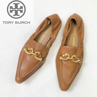 トリーバーチ(Tory Burch)の[超美品] トリーバーチ / Jessa ローファー 56000円 レザー(ローファー/革靴)