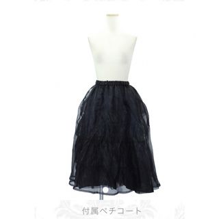 ATELIER BOZ(ワンピース)のフリマアイテム一覧 ATELIER BOZ(ワンピース)のフリマアイテム一覧