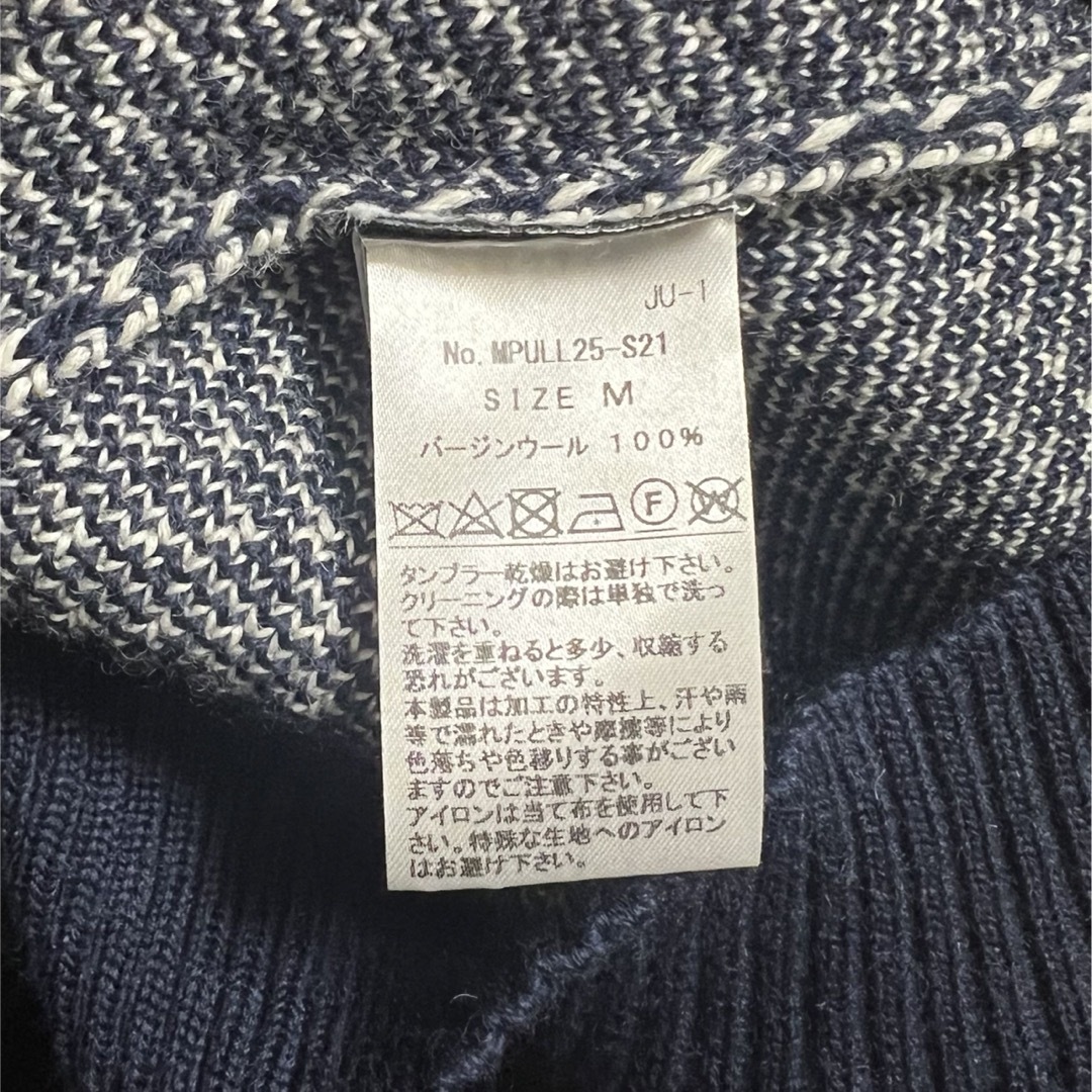 Jean-Paul GAULTIER(ジャンポールゴルチエ)のY/Project 18AW Knit  メンズのトップス(ニット/セーター)の商品写真