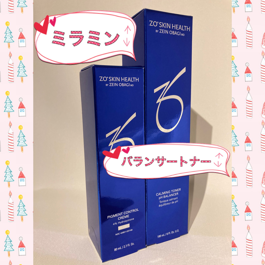 新品 ゼオスキン ブライタライブ ミラミン バランサートナー | nate 新品 ゼオスキン ブライタライブ ミラミン バランサートナー | nate