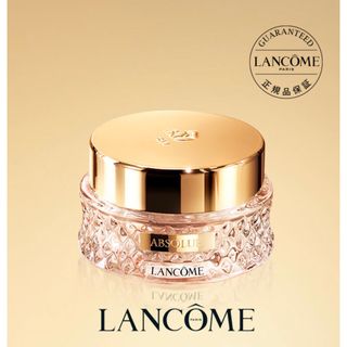 ランコム(LANCOME)のランコム　アプソリュ エッセンス イン パウダー(フェイスパウダー)