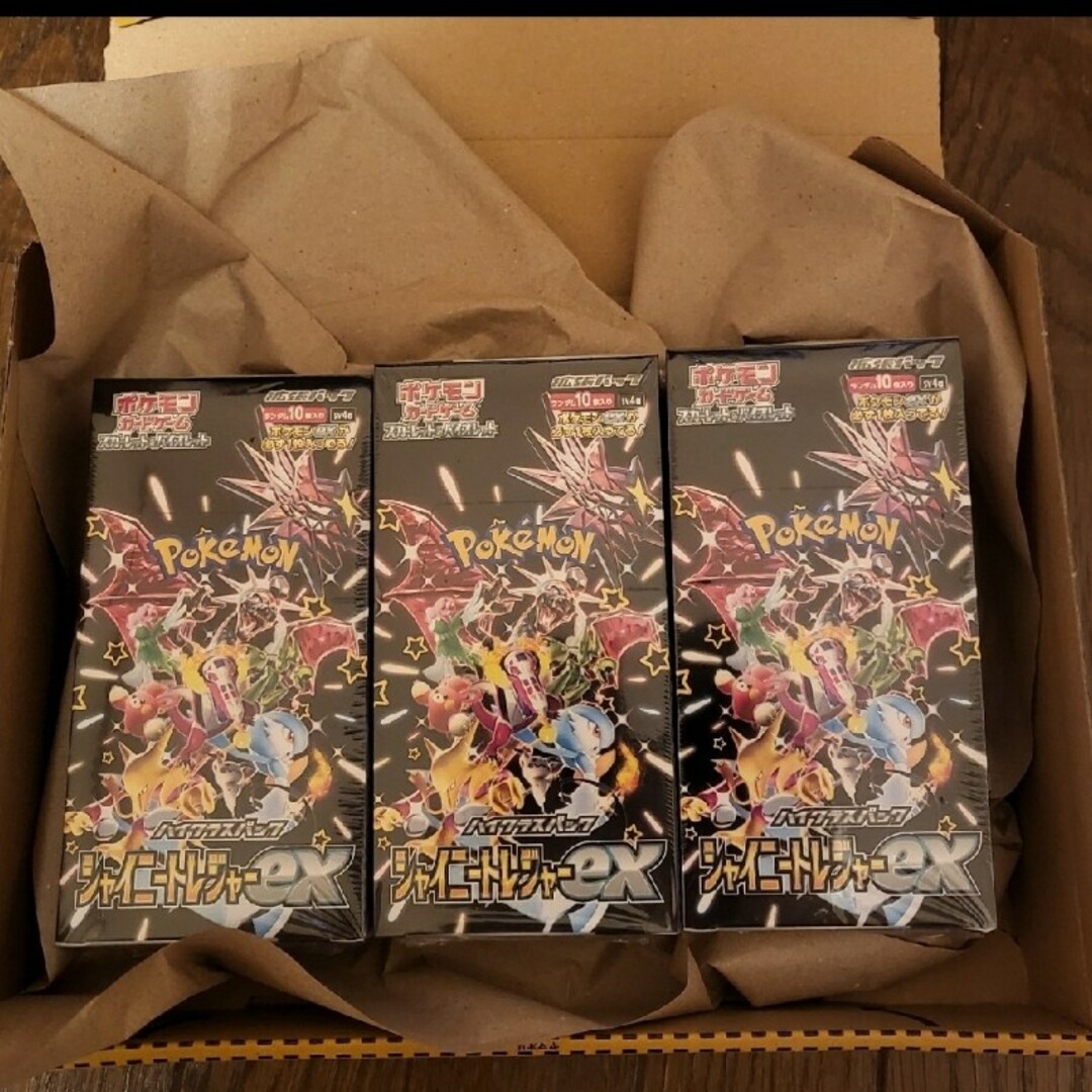 シュリンク付き!ポケモンカードゲーム シャイニートレジャーex 3box シュリンク付き!ポケモンカードゲーム シャイニートレジャーex 3box