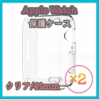 Apple Watch 7/8/9 41mm ケース カバー 保護 m4u(腕時計)