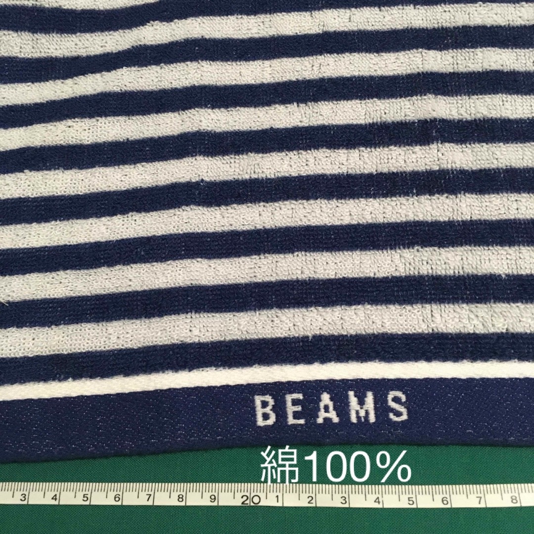 BEAMS(ビームス)の新品 レア ビームス ネイビー ホワイト ボーダー 綿100% フェイスタオル インテリア/住まい/日用品の日用品/生活雑貨/旅行(タオル/バス用品)の商品写真