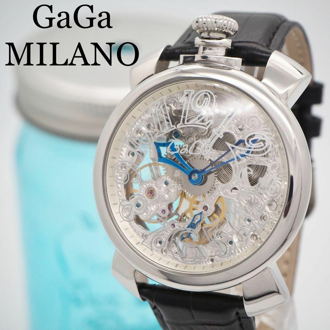 GaGa MILANO(ガガミラノ)の262 ガガミラノ時計　カスタム　マヌアーレ48 フルスケルトン　メンズ腕時計 メンズの時計(腕時計(アナログ))の商品写真