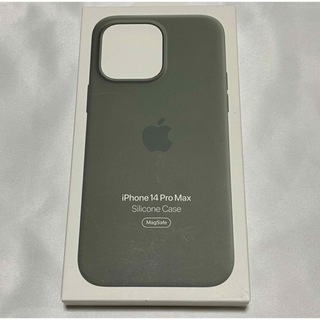 アップル(Apple)のiPhone 14 Pro Max シリコーンケース オリーブ(iPhoneケース)