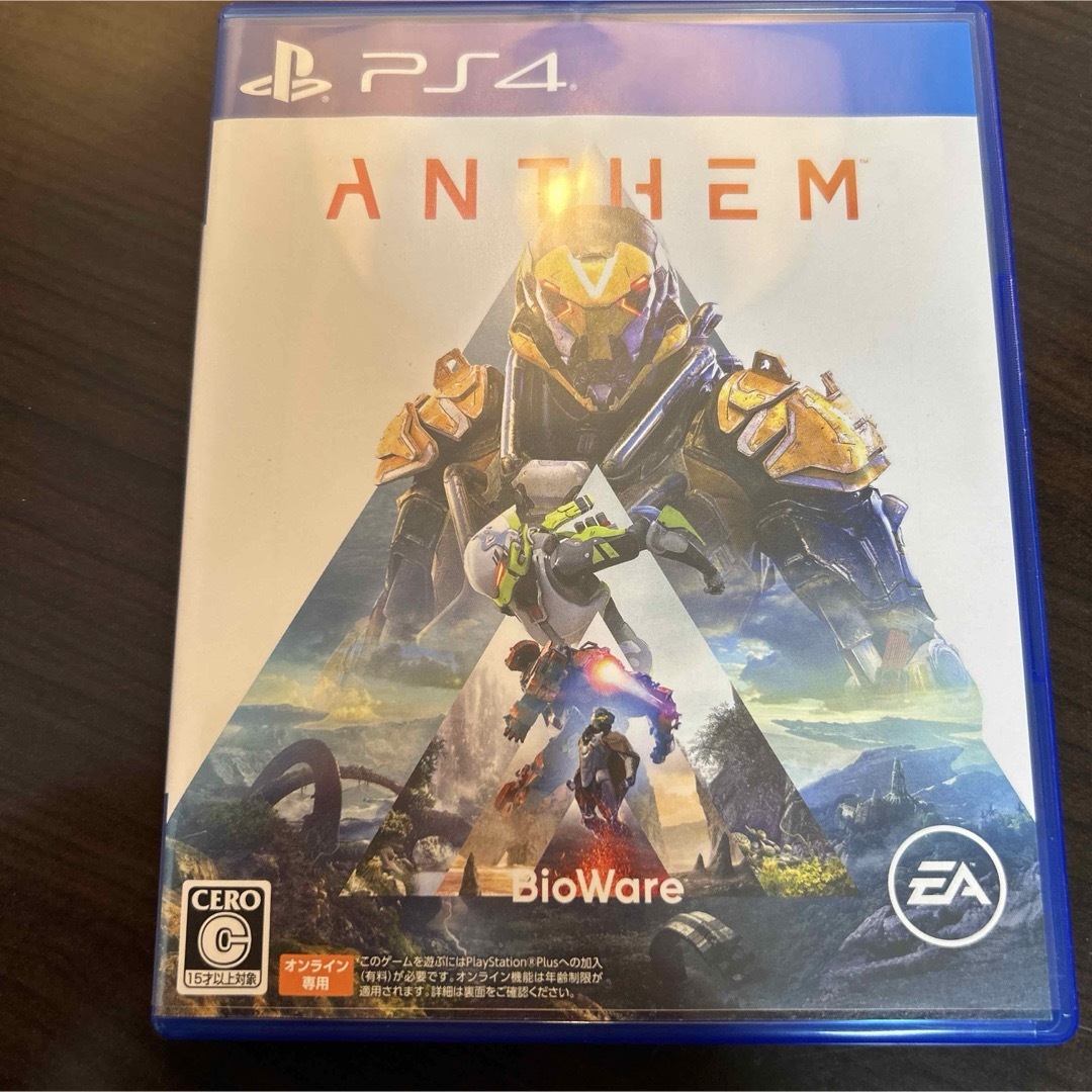 PlayStation4(プレイステーション4)のAnthem（アンセム） エンタメ/ホビーのゲームソフト/ゲーム機本体(家庭用ゲームソフト)の商品写真