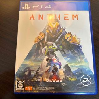 プレイステーション4(PlayStation4)のAnthem（アンセム）(家庭用ゲームソフト)