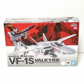 バンダイ(BANDAI)の【BANDAI】 DX超合金 劇場版 VF-1S バルキリー （一条輝機）(アニメ/ゲーム)