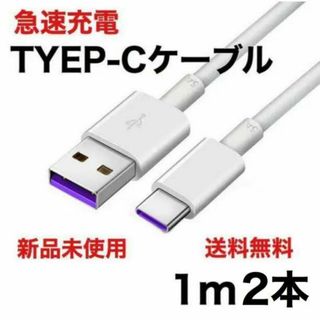 新品】グリーンレーザー墨出し器7点+1m三脚付セット(リチウムバッテリ