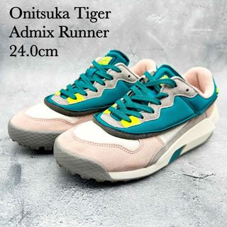 オニツカタイガー(Onitsuka Tiger)の◼️【極美品】オニツカタイガー ADMIX RUNNER グリーン ピンク(スニーカー)