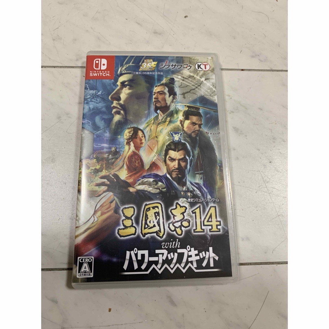 Nintendo Switch - Switch 三国志14 PK + ライザのアトリエ1 中古