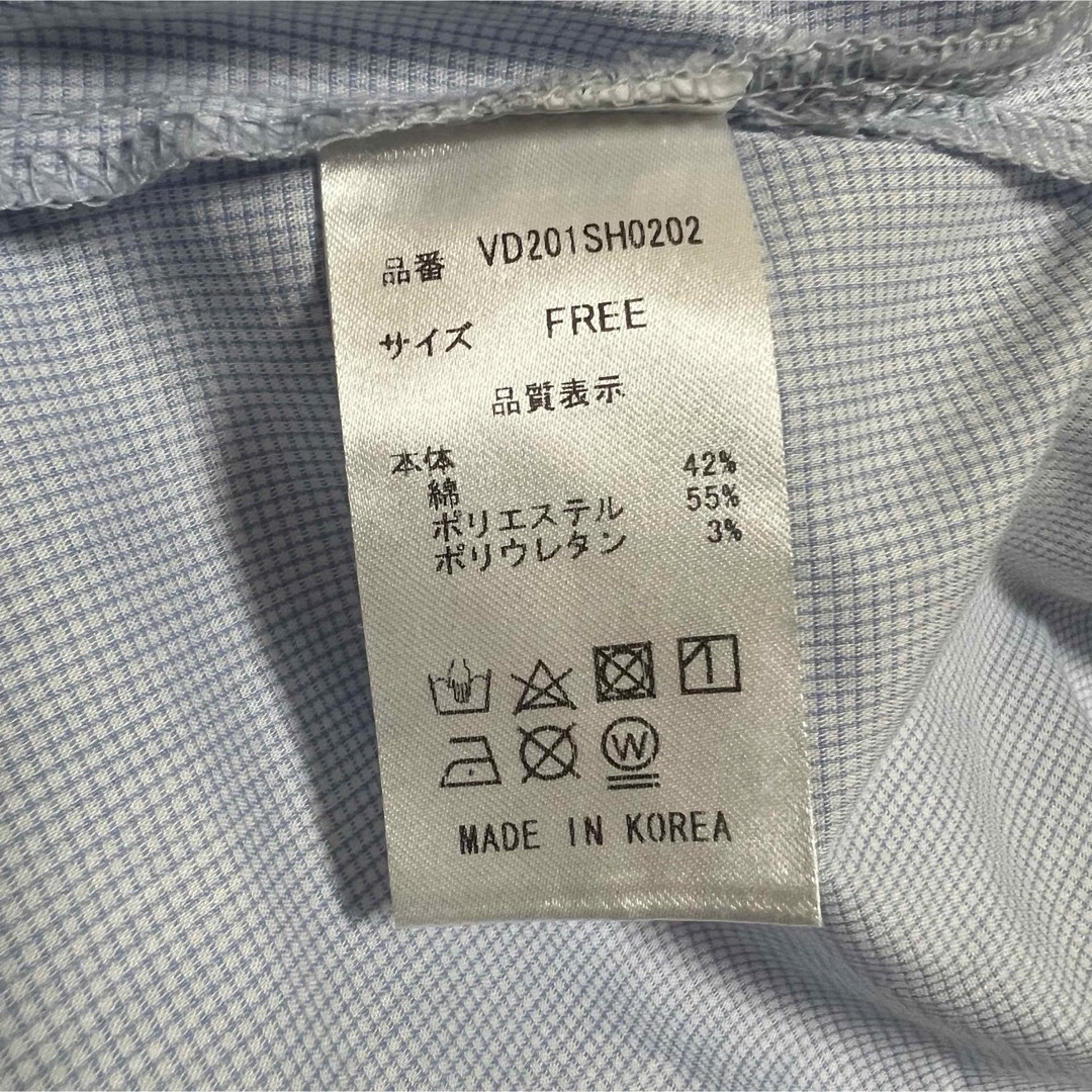 VIAVANDA / Shirt レディースのトップス(シャツ/ブラウス(長袖/七分))の商品写真