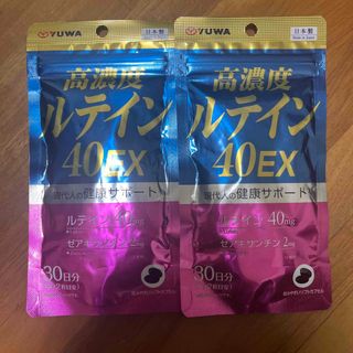 高濃度ルテイン 40EX(470mg*60粒)2袋(その他)