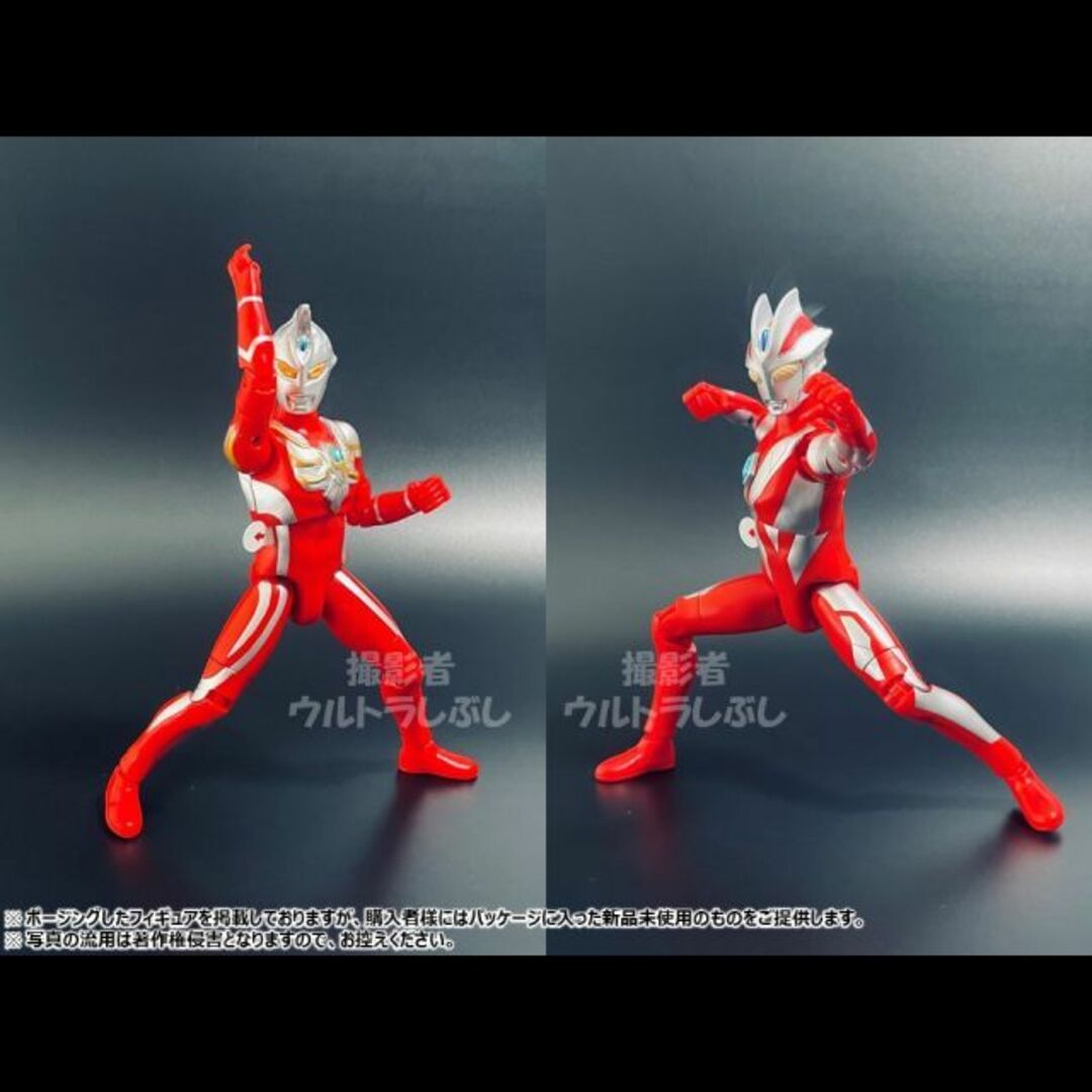 フィギュアセット割引★ビッグアクションフィギュア正規品 ウルトラマンマックス ＆ ゼノン