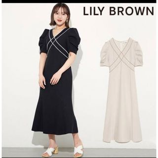 リリーブラウン(Lily Brown)の【美品】クロスデザインマーメイドワンピース(ロングワンピース/マキシワンピース)