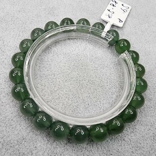 cosain様 専用【SA208《no.3》】高品質サーペンティン 蛇紋石の cosain様 専用【SA208《no.3》】高品質サーペンティン 蛇紋石の