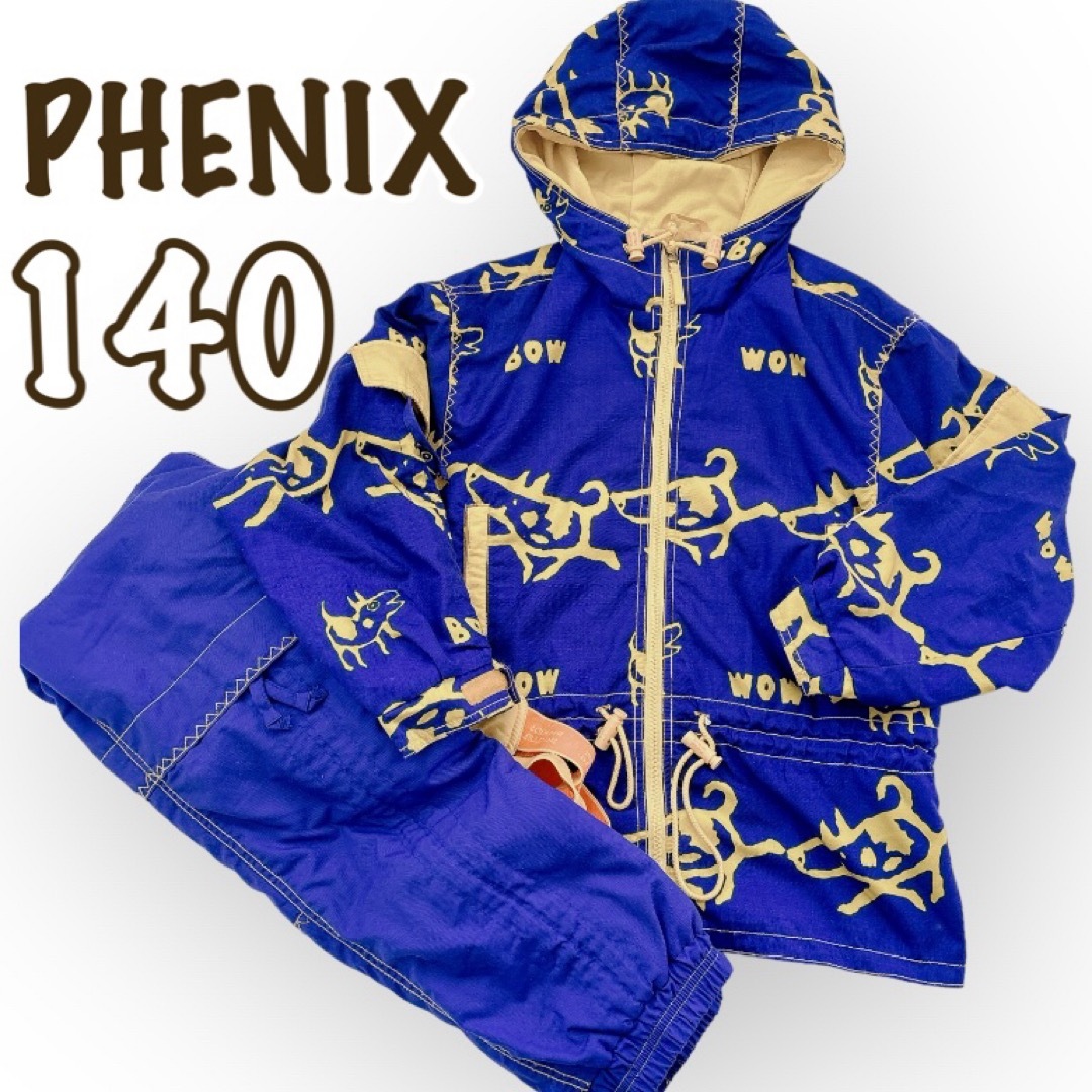 phenix - フェニックス スキーウェア 140 雪遊び 総柄 犬柄 スノボ