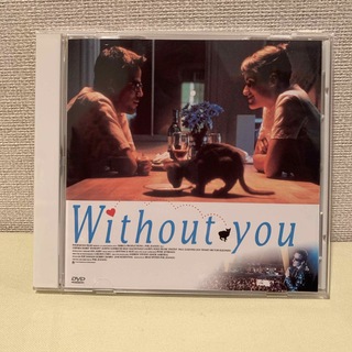 『Without you』DVD(外国映画)