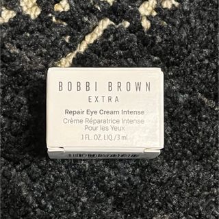 ボビイブラウン(BOBBI BROWN)のエクストラリペアアイクリームインテンス(アイケア/アイクリーム)