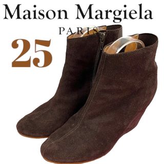 マルタンマルジェラ(Maison Martin Margiela)のメゾンマルジェラ　ブラウン　ゴアブーツ　スエード　25cm(ブーツ)