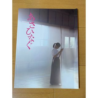 アイドル乃木坂　8thバスラ  ブルーレイ　完全生産限定盤