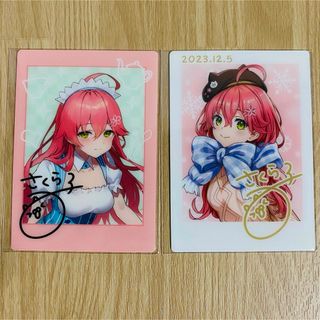 2種セット さくらみこ トレーディング カード ホロライブ(キャラクターグッズ)