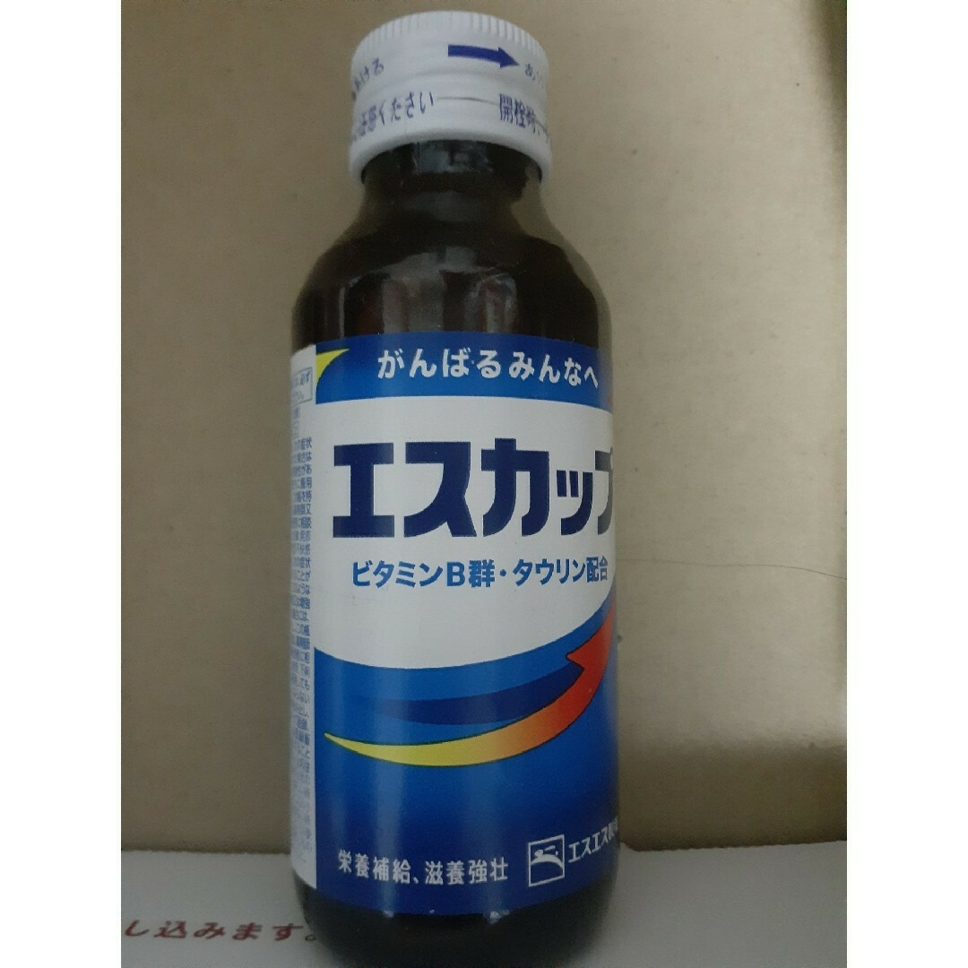 味の素(アジノモト)のQ&Pコーワドリンク・エスカップ・アミノバイタルゼリー・チオビタ　まとめ売り8本 食品/飲料/酒の飲料(その他)の商品写真