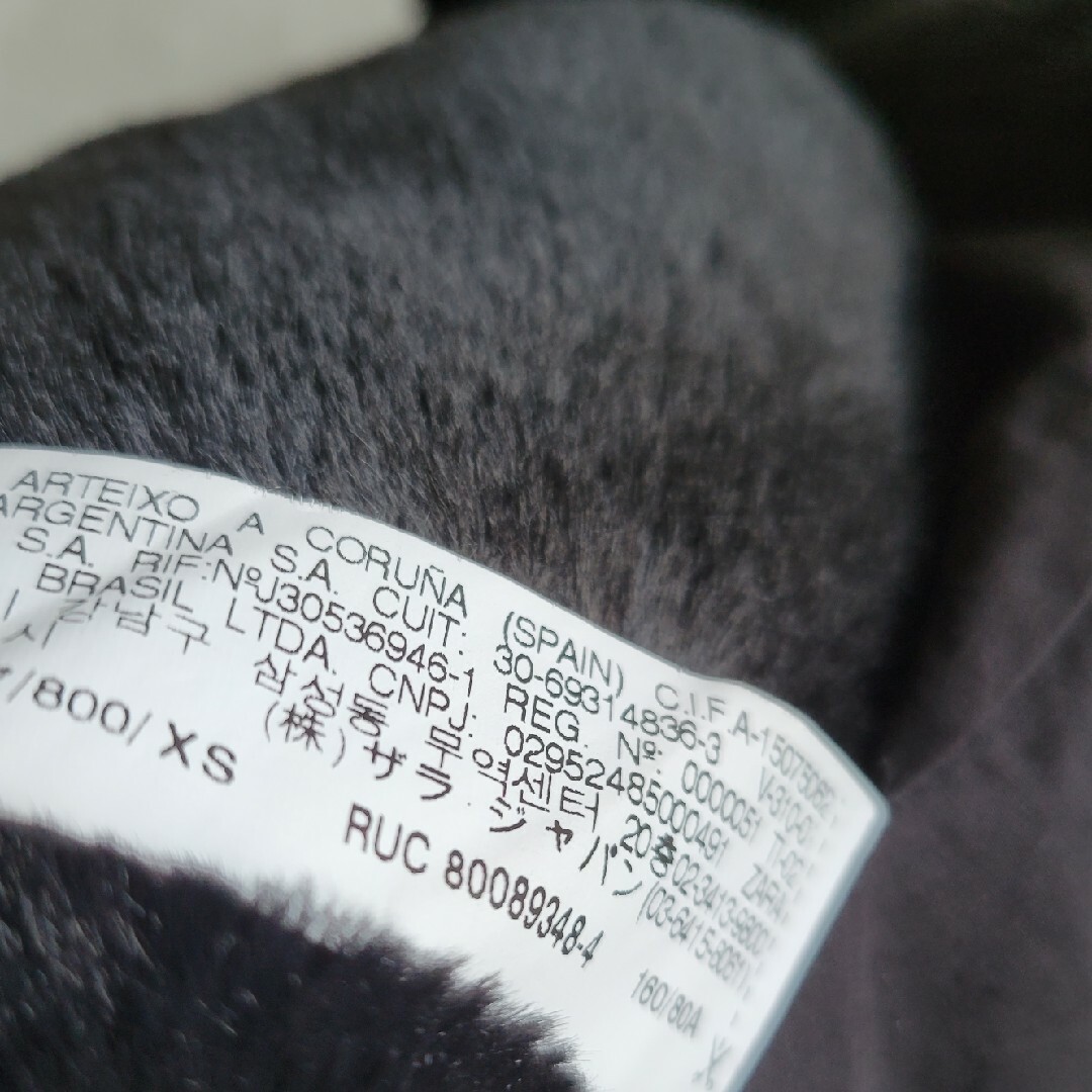 ZARA(ザラ)のZARA 黒 異素材mix 長袖 ブルゾン ジャケット　ザラ レディースのジャケット/アウター(ブルゾン)の商品写真