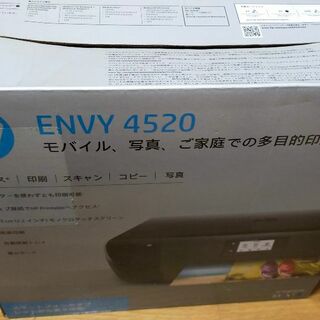 ヒューレットパッカード(HP)の新品 ENVY 4520 プリンター  複合機  Wi-Fi コピー スキャン(PC周辺機器)
