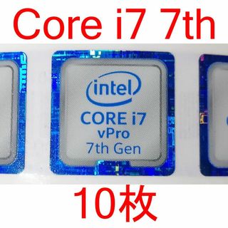 10枚 intel CORE i7 vPro 7th Gen(PCパーツ)