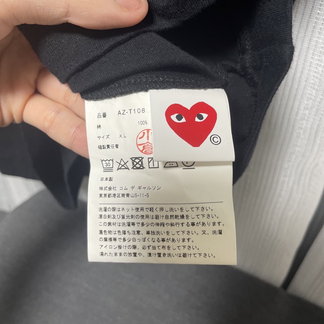 COMME des GARCONS(コムデギャルソン)のPLAY コムデギャルソン　tシャツ　ブラック　xl メンズのトップス(Tシャツ/カットソー(半袖/袖なし))の商品写真