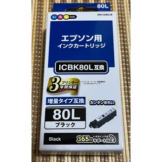 【互換】EPSONプリンター用インク いろはink ICBK80L ブラック(PC周辺機器)