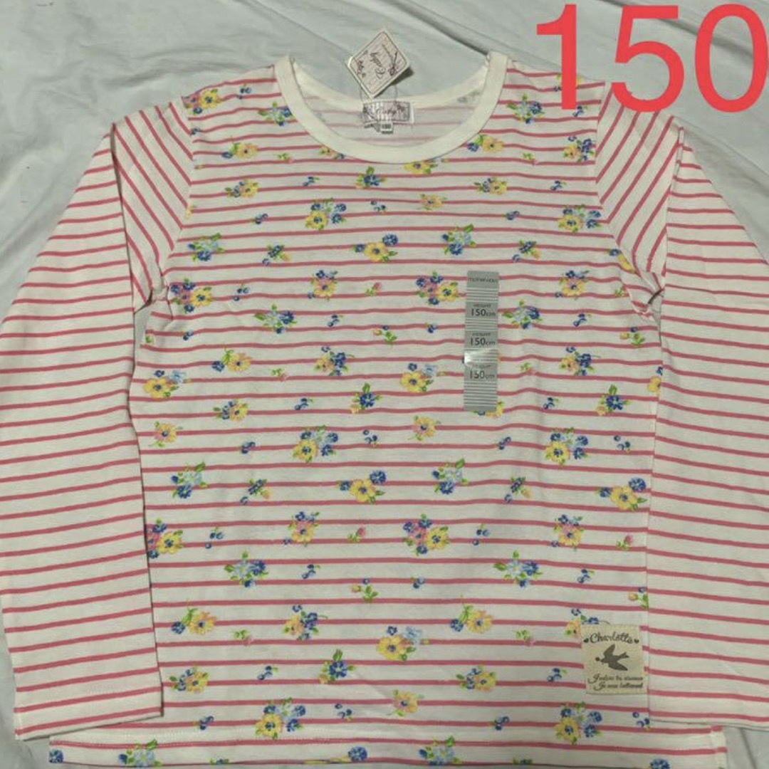 motherways(マザウェイズ)の新品 マザウェイズ ロンT 150 キッズ/ベビー/マタニティのキッズ服女の子用(90cm~)(Tシャツ/カットソー)の商品写真