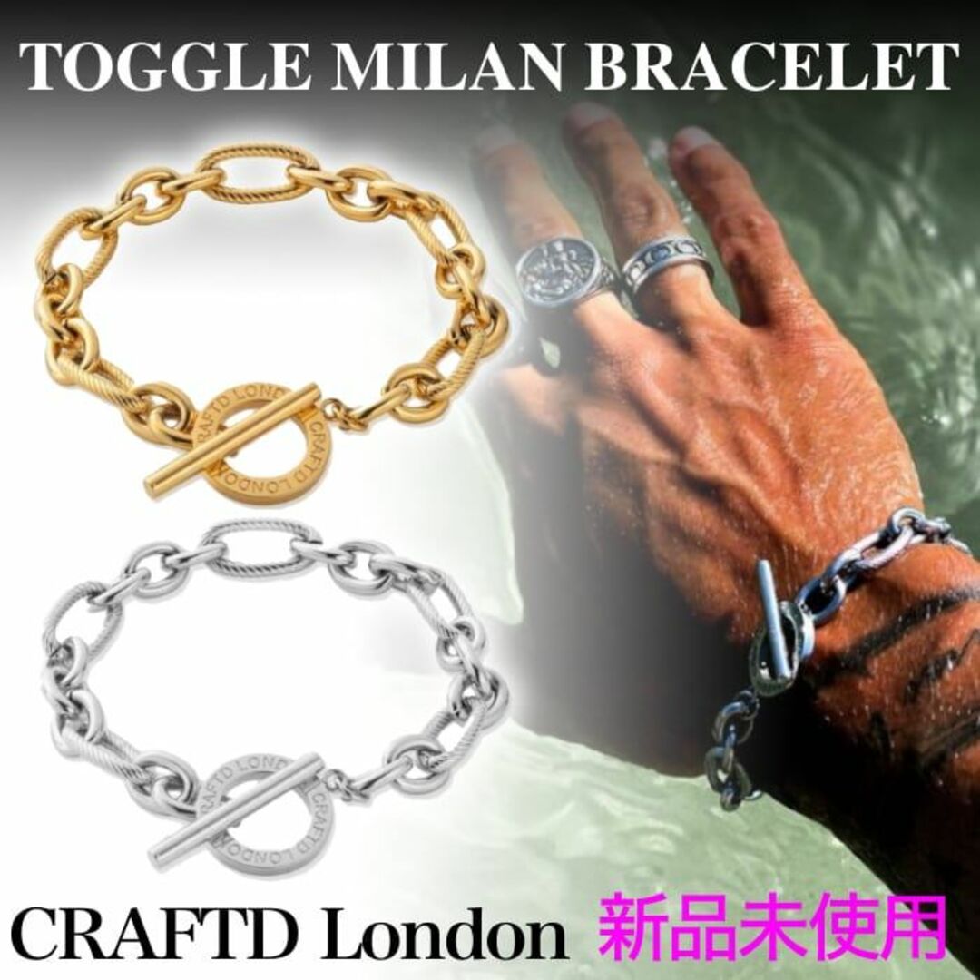 CRAFTD London クラフトロンドン トグルミラン ブレスレット メンズのアクセサリー(ブレスレット)の商品写真