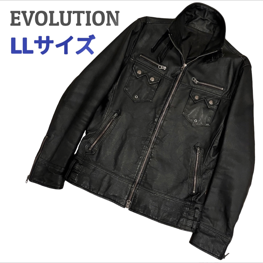 革ライダースジャケット【LLサイズ】革ジャケット　ブラック　EVOLUTIONライダースジャケット