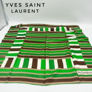 イヴサンローラン(Yves Saint Laurent)の☆美品☆Yves saint Laurent 大判スカーフ 緑 グリーン(バンダナ/スカーフ)