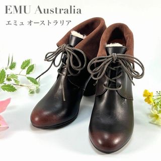 エミュオーストラリア(EMU Australia)のほぼ未使用 エミュ オーストラリア Rose Malee 24cm レースアップ(ブーツ)