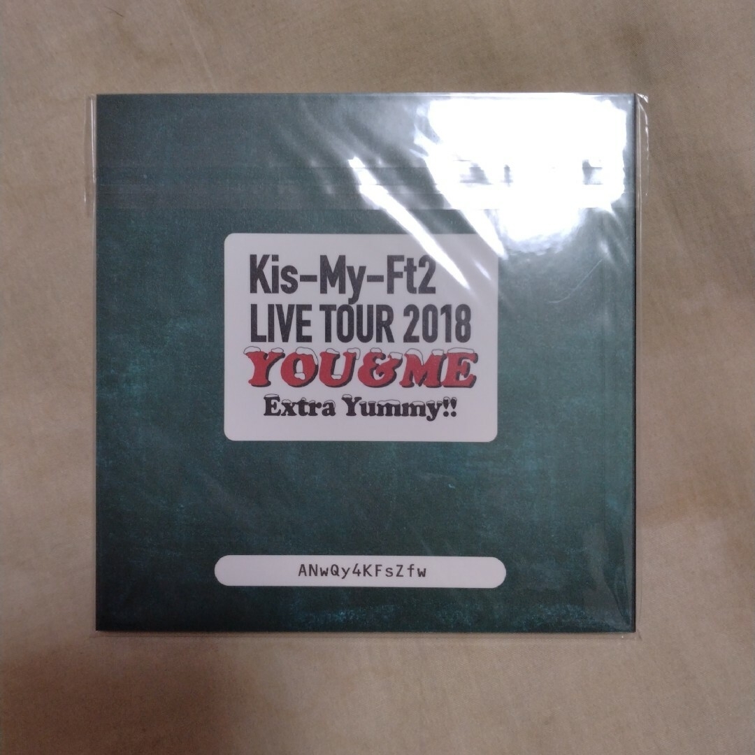 Kis-My-Ft2(キスマイフットツー)の【新品・未開封】Kis-My-Ft2＊君を大好きだ＊Extra盤 エンタメ/ホビーのCD(ポップス/ロック(邦楽))の商品写真