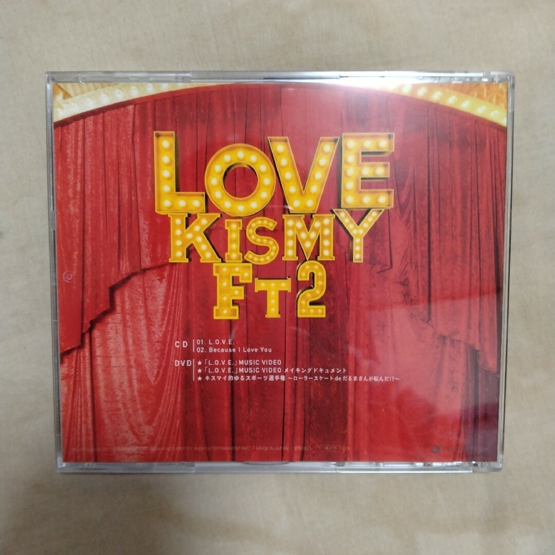 Kis-My-Ft2(キスマイフットツー)の【極美品】Kis-My-Ft2＊LOVE＊初回限定版A エンタメ/ホビーのCD(ポップス/ロック(邦楽))の商品写真