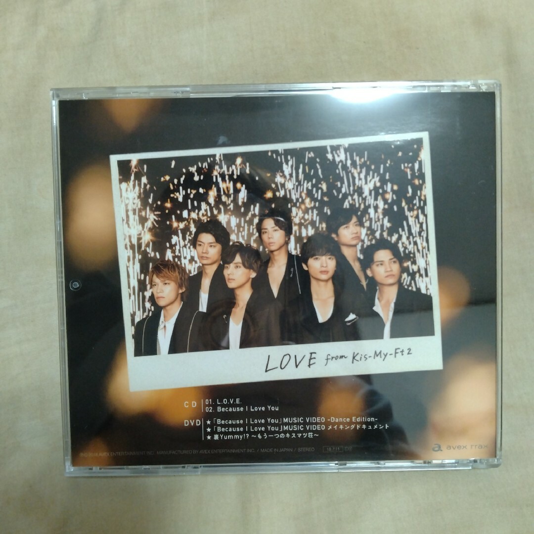 Kis-My-Ft2(キスマイフットツー)の【極美品】Kis-My-Ft2＊LOVE＊初回限定版B エンタメ/ホビーのCD(ポップス/ロック(邦楽))の商品写真