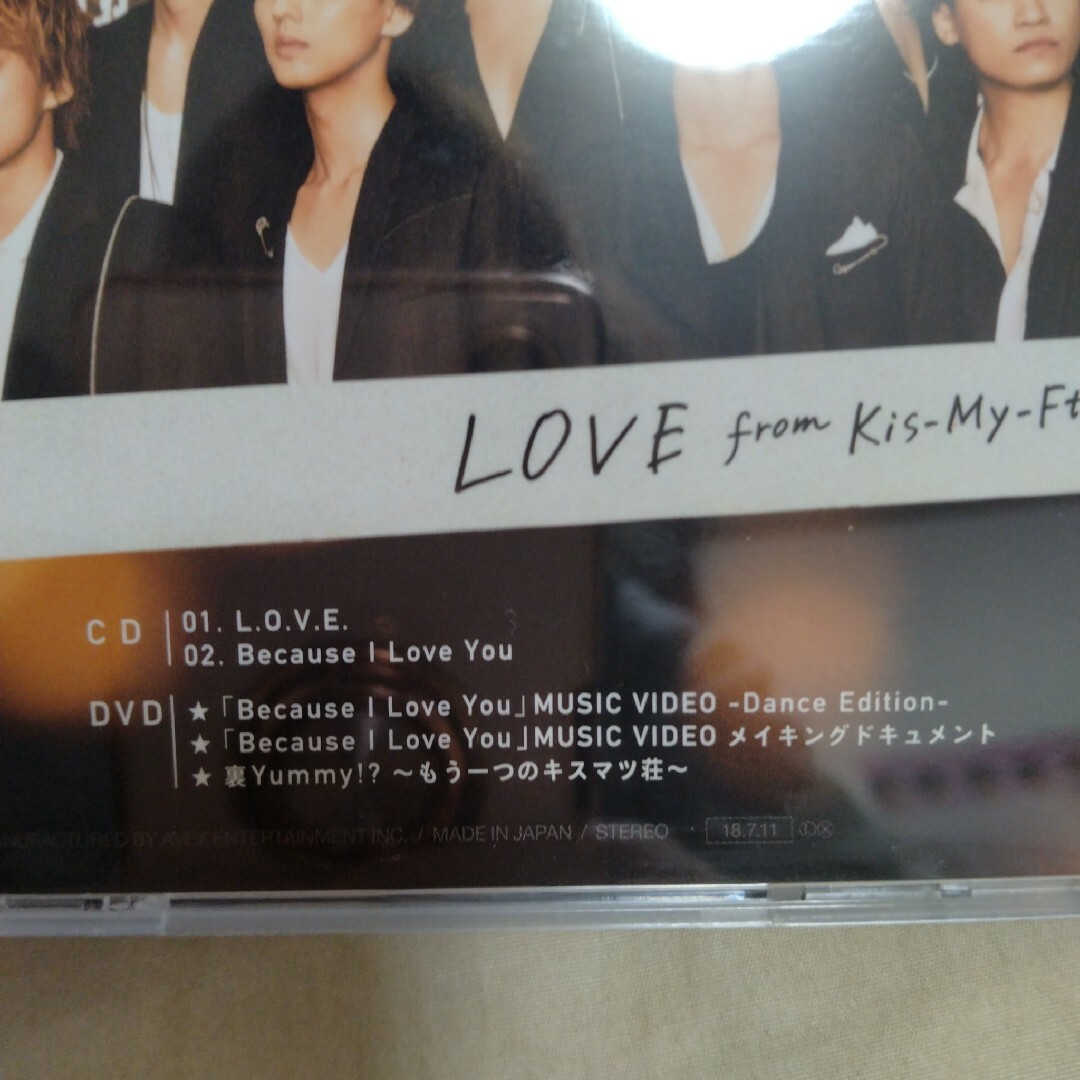 Kis-My-Ft2(キスマイフットツー)の【極美品】Kis-My-Ft2＊LOVE＊初回限定版B エンタメ/ホビーのCD(ポップス/ロック(邦楽))の商品写真