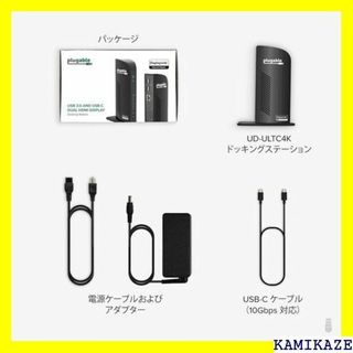 ☆送料無料 Plugable USB-C ドッキングステー ドリーダー付き 49スポーツ/アウトドア