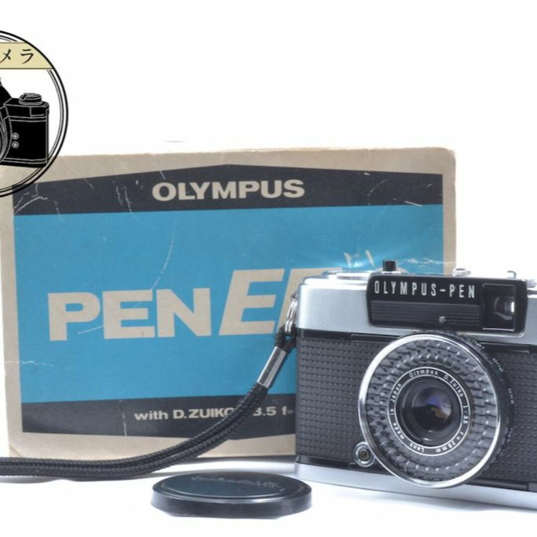 ショッピングモール Olympus オリンパス Pen EE-3 ハーフカメラ 完動品