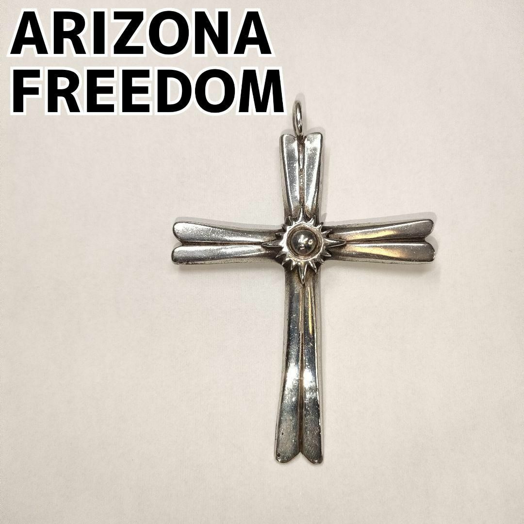 即日発送 唐草クロスK18太陽神ペンダントトップ ARIZONA FREEDOM